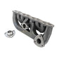 Manifold 1046679M1 Fits Massey Ferguson 135 35 Te20 TO20 TO30 TO35
