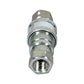 1304022 -1/4 INCH NPT FEMALE HALF COUPLER-REPLACES MEYER #22292