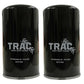Qty 2: Spin-on Oil Filter Fits Renault Replaces 6005019742