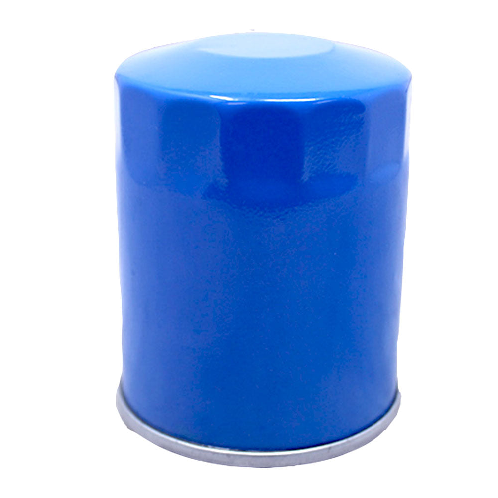 Spin-on Oil Filter Fits Branson Replaces P821575