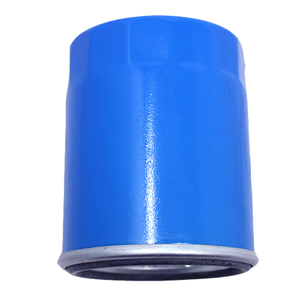 Spin-on Oil Filter Fits Branson Replaces P821575