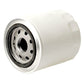 3136046R93: Oil Filter Fits Case IH 684 685 685 695 695 784 784 785 785 795