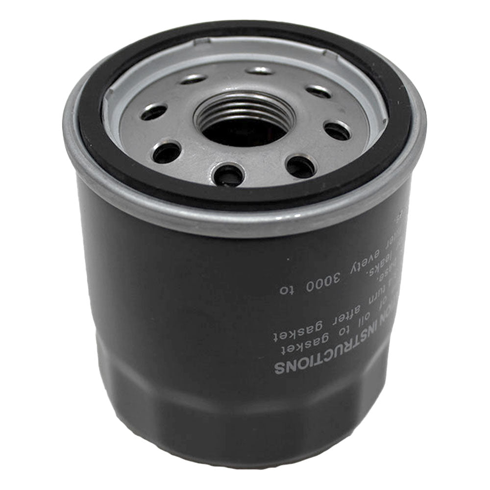 S.43075 Oil Filter - Spin On - Fits Massey Ferguson