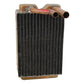 399055 Heater - 9 1/2 x 6 3/8 x 2 1/2 Core