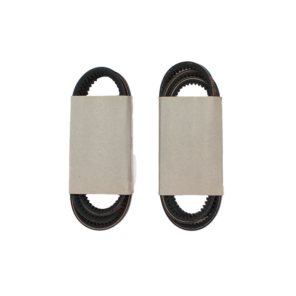 Set of 2: Fan Belt Fits Case/International Harvester Replaces 401191R1