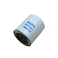 1909102 Spin-On Lube Filter 925229C91 Fits Case-IH JX100U JX55 JX65 JX75 JX80U