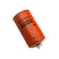 Fuel Filter Fits Ford/New Holland Replaces 47450038
