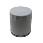 Oil Filter Fits Kubota Replaces E7194-32110
