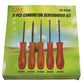 750-120 Carburetor Adjustment Tools