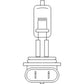 Light Bulb Fits Case/International Harvester Replaces 9847313