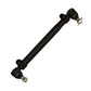 AL82828 - Drag Link Fits John Deere AL38637