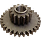 AMCE18522 Planetary Gear