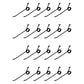 (20) Hay Rake Teeth Fits Massey Ferguson 36 37 25 96MF1C Fits Edcor TEMF1 TEMF1C
