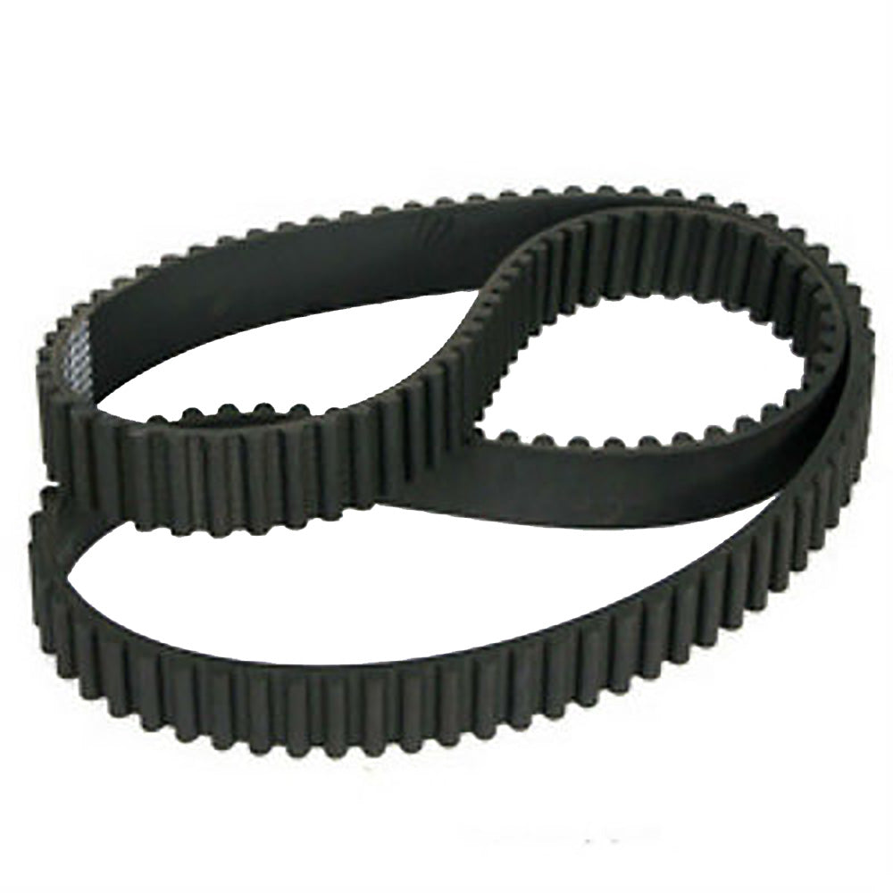 833962M1 New 120.13" OD Tractor Knife Wobble Belt Fits Massey Ferguson 750 760