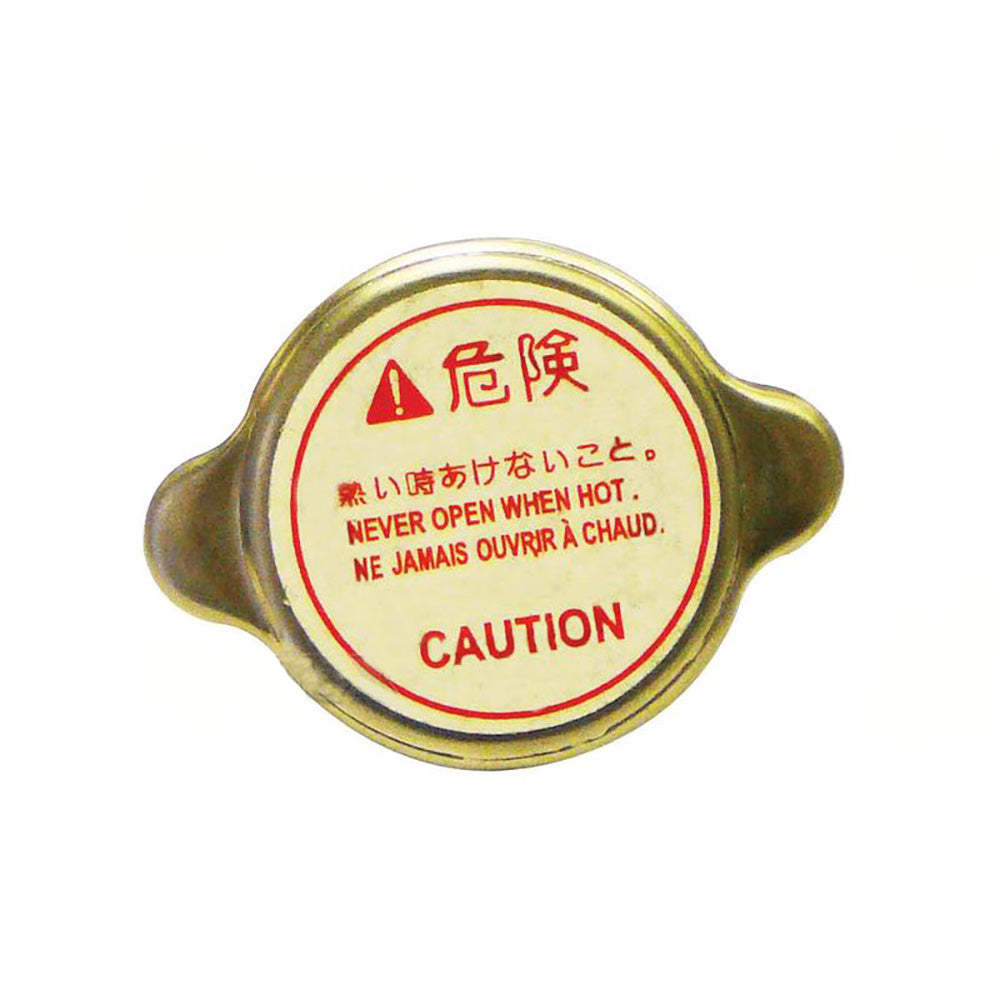 S.68405 Cap, Radiator Fits Kioti