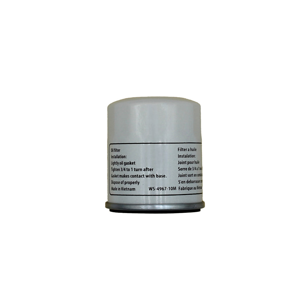 Transmission Filter Fits Toro Replaces 109-3321