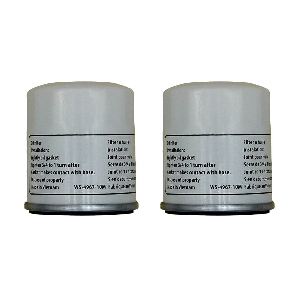 2PK 12374 Oil Filter Fits Exmark 109-3321/ HYDRO GEAR 52114