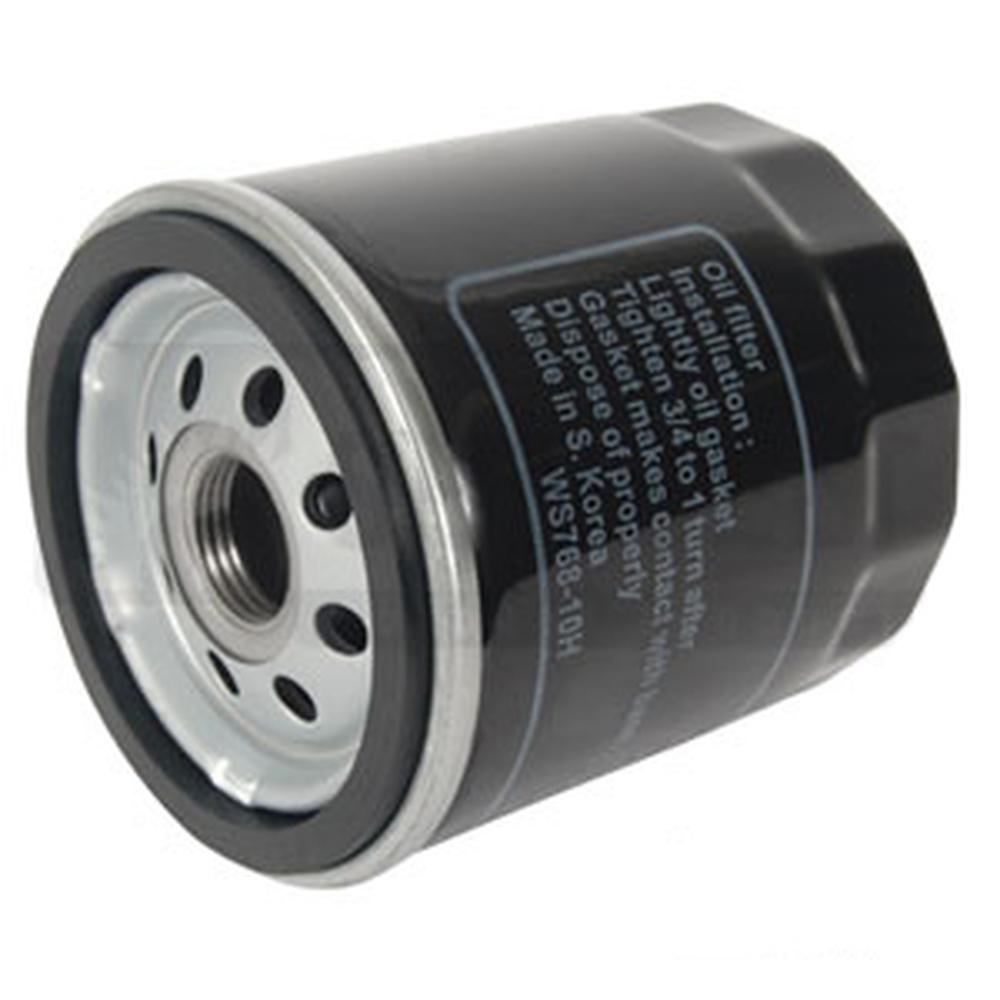 Hydro Oil Filter Fits DIXIE
