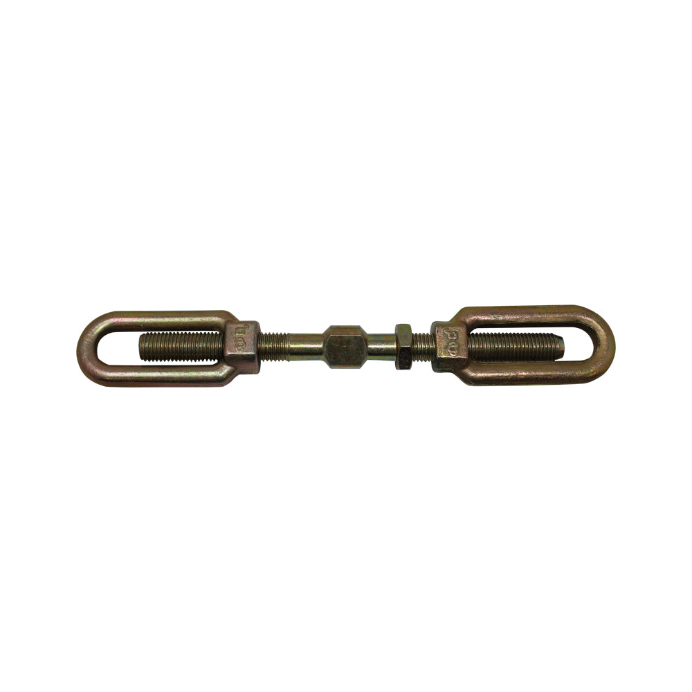 A-RE45708-AI Sway Chain