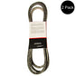 Qty 2: Platform Drive Mower Belt Fits Craftsman Replaces SPM215471655