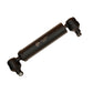 Power Steering Ram Left Hand 3401240M91 Fits Massey Ferguson 135 240 250 550