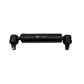 Left Hand Steering Cylinder Fits Massey Ferguson Replaces 0011403U91