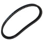 Replacement Asymmetric Belt 203594 203594C Fits Comet Go Karts: 30 Series