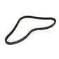 Drive Belt Fits Universal Products Replaces BX38