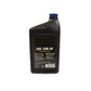 Engine Oil Quart Fits Cub Cadet Replaces 490-000-C044