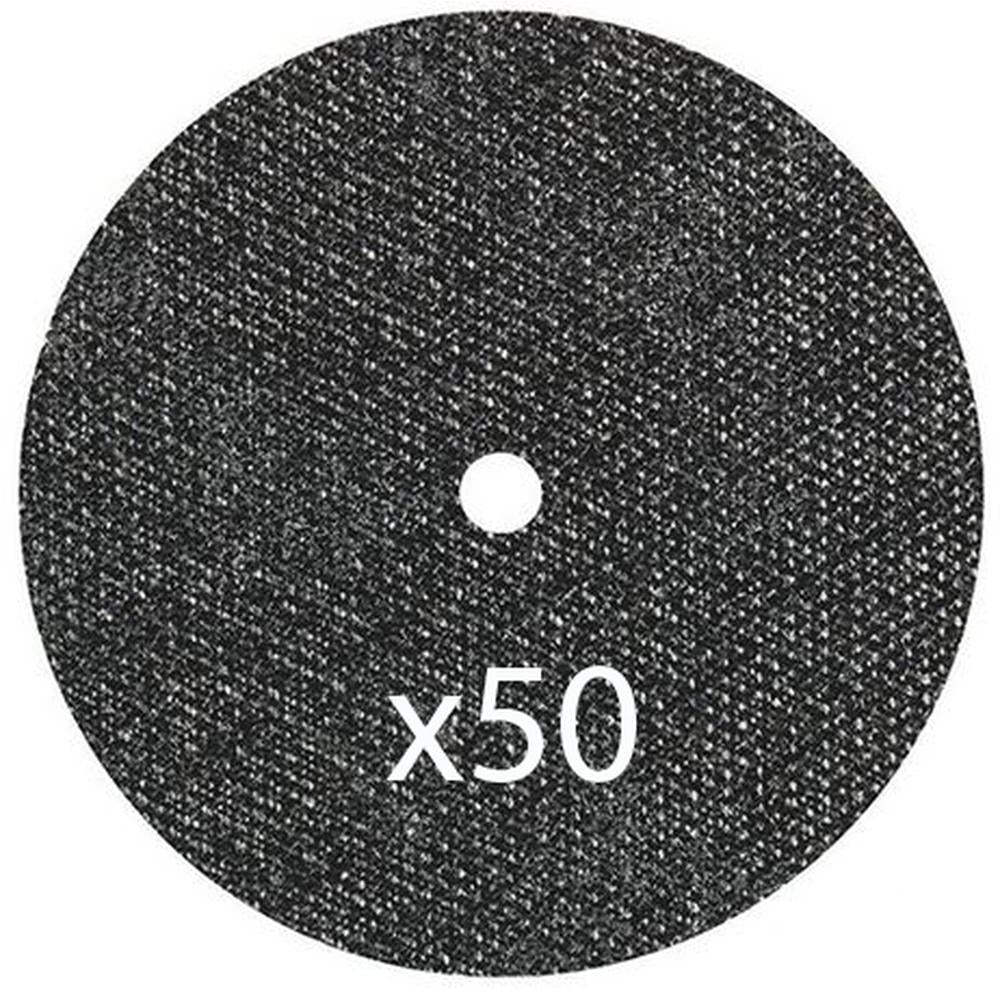 7" x 1/16" x 7/8" Cutting Disc Multi-Purpose Freehand Cut-off Wheel (50 Pack)