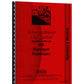Operator Manual Fits International Harvester 495 Tractor (Paywagon / Payscraper)