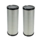 Qty 2: Air Filter Fits Daewoo Replaces RAPAF2360_x2