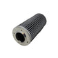47128161 Power Shuttle Transmission Filter Cartridge Fits New Holland 5194879