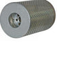 A-LF601J-AI Filter, Lube, Cartridge  (QTY 1)