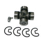 S.128212 Universal Joint - 1 1/8´´ x 2 5/8´´ (Standard Duty)