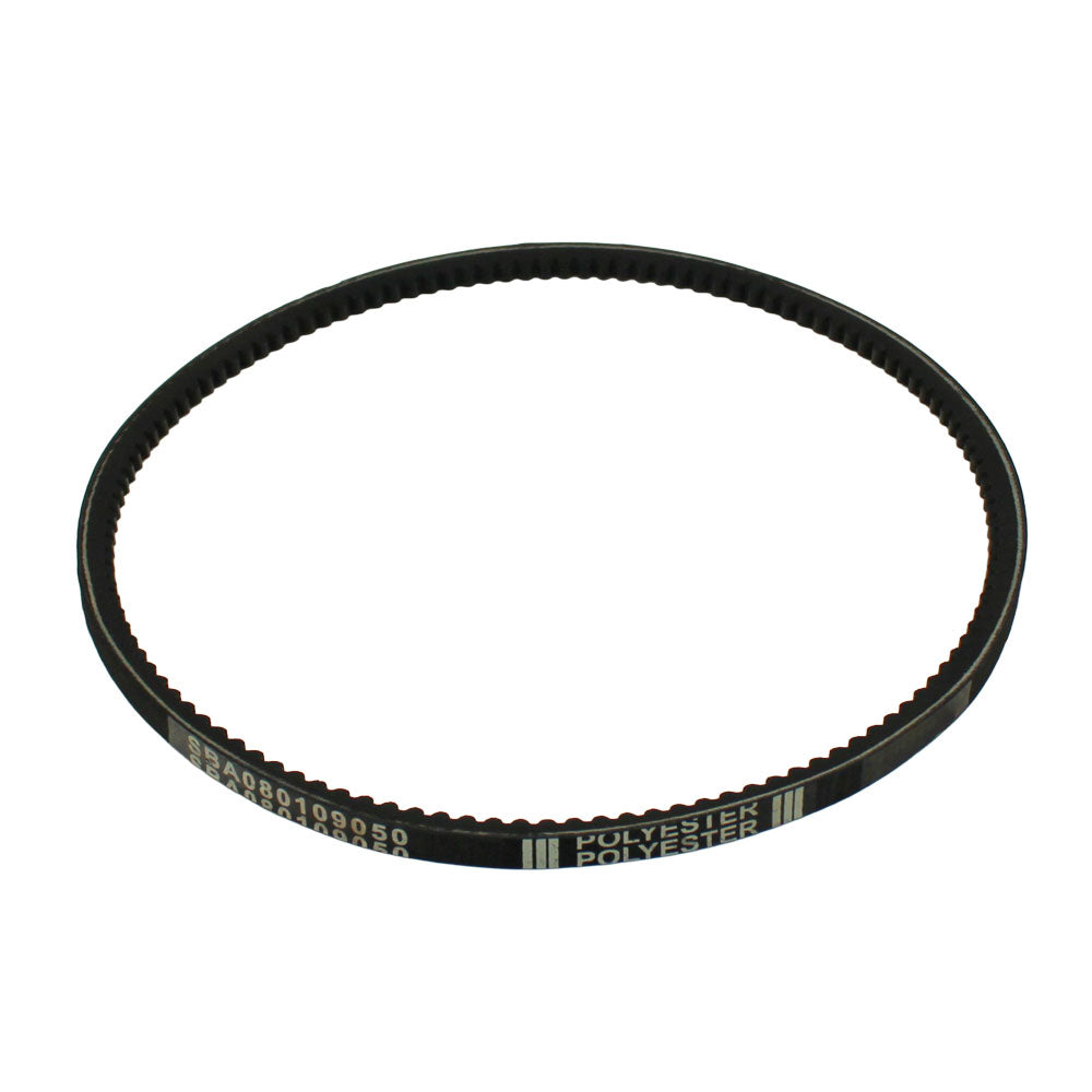 Fan Belt Fits Ford/New Holland Replaces SBA080109050