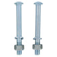Qty 2: Fender Bolt Fits Massey Ferguson Replaces 353648X14