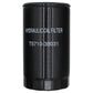 T5710-38031 Hydraulic Filter T4620-38033 For Kioti Compact Tractors DK45 DS4510