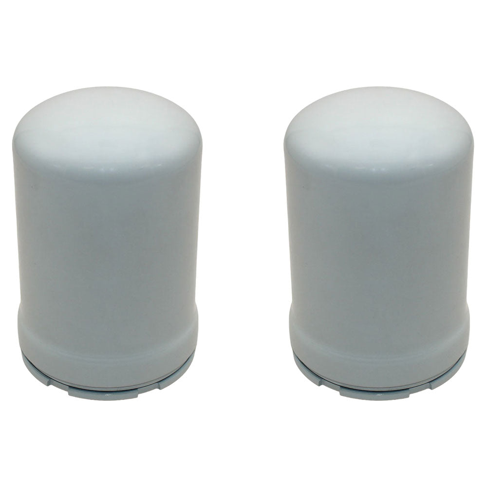 Qty. 2: Hydraulic Filter Fits Kubota Replaces HHTA0-59900